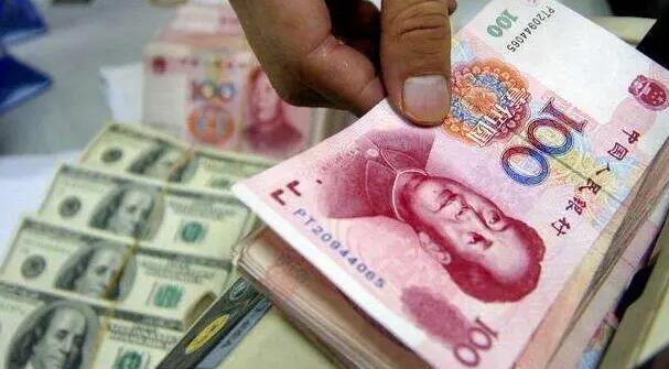 人民幣對美元中間價報7.0950 下調(diào)2個基點