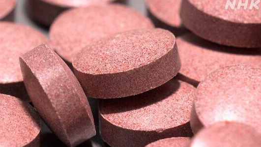 已有5人服用小林製藥保健品後死亡 日本政府：全力回收！