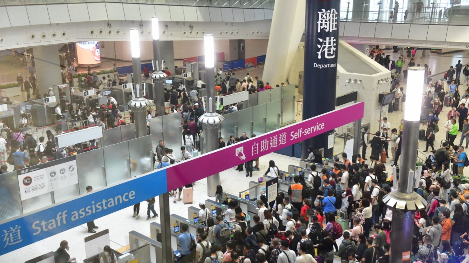 圖集 | 復(fù)活節(jié)假期首日 高鐵西九龍站大排長(zhǎng)龍