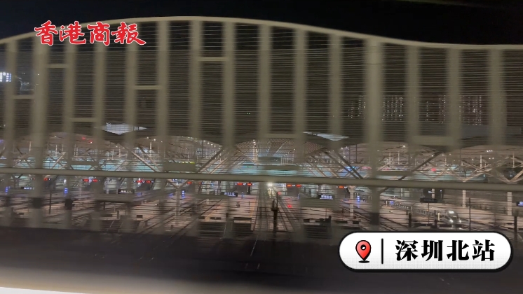 有片 | 深圳北站整治交通秩序 良性運轉是長期「工程」