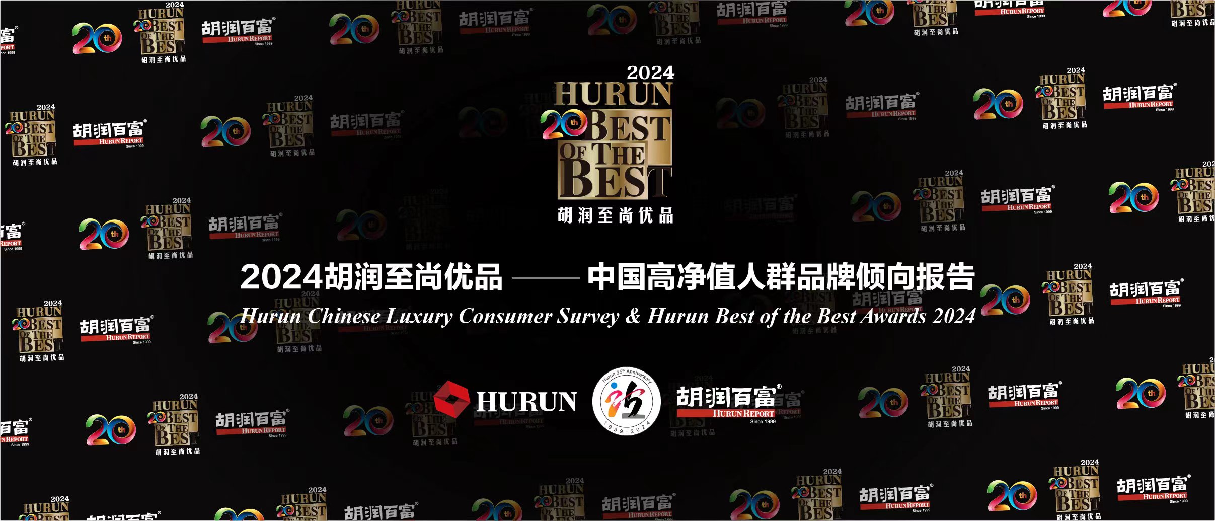 中國擁有億元資產(chǎn)的家庭達(dá)13.3萬戶