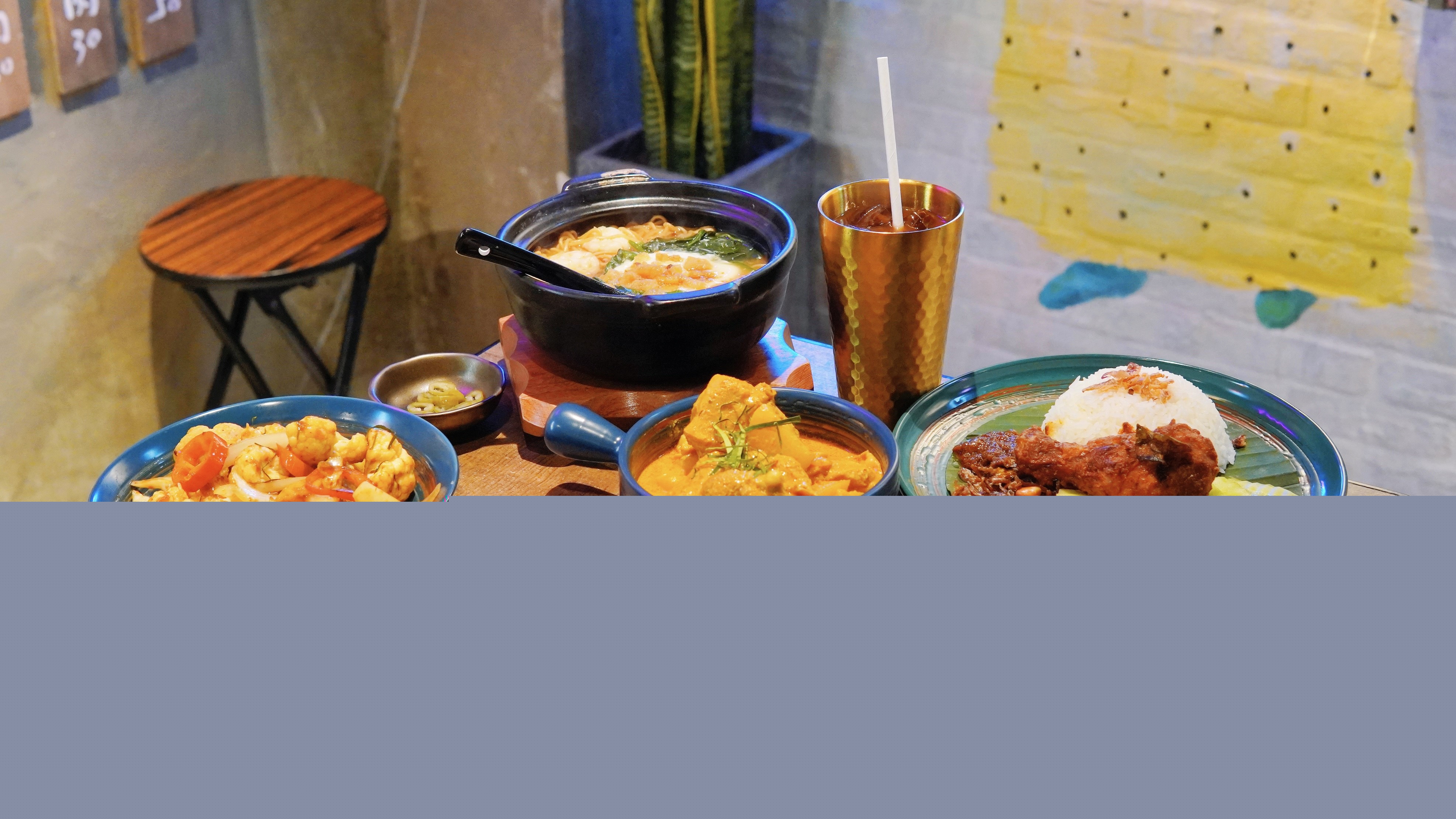 【美食】地道大馬餐廳登陸旺角 品嘗娘惹街頭美味