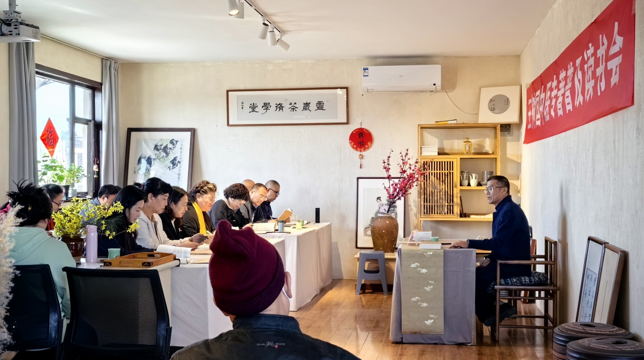 自己也能當大夫！中醫(yī)名家王樹國科普講座在山西太原舉行