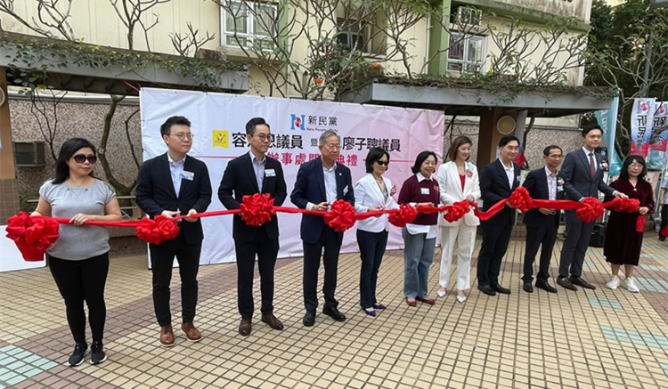 全部470名區(qū)議員已開設(shè)辦事處  聯(lián)絡(luò)資訊已上載區(qū)議會(huì)網(wǎng)頁