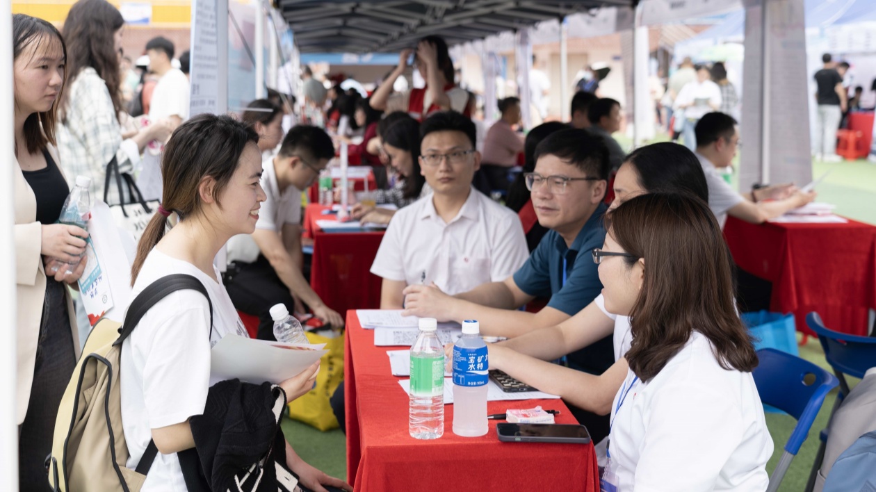 廣東省2024屆普通高校畢業(yè)生系列供需見面活動——醫(yī)學(xué)類急需緊缺人才綜合類專場舉辦