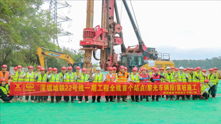 深圳地鐵22號線建成後將實(shí)現(xiàn)觀瀾至福田45分鐘通達(dá)