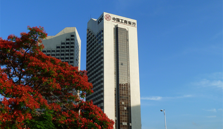 「普惠金融推進月」 工商銀行深圳市分行深耕普惠結(jié)碩果