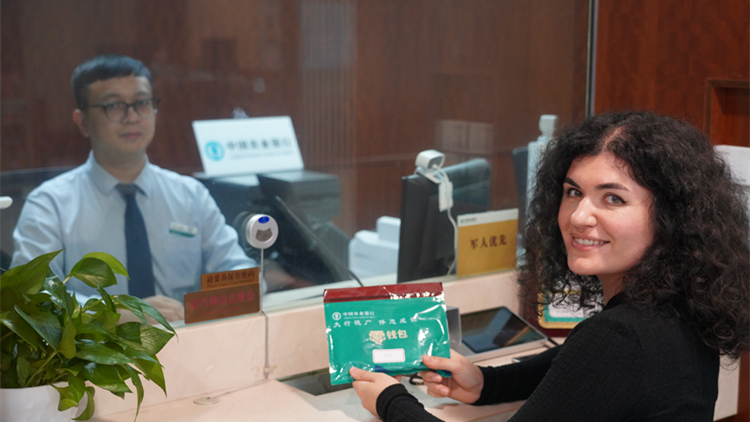 農(nóng)業(yè)銀行深圳市分行持續(xù)優(yōu)化支付體驗 便捷境外來深人士