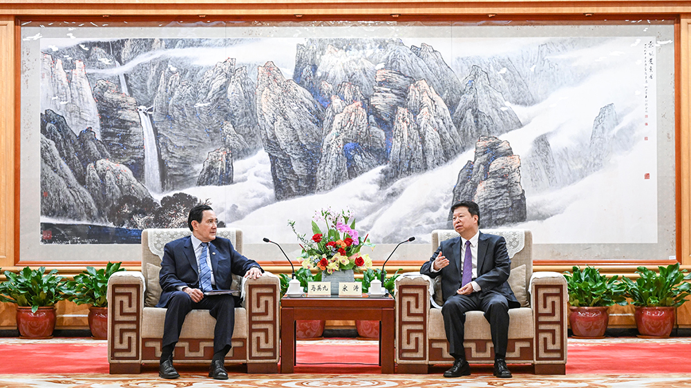 馬英九率臺(tái)青抵達(dá)廣東交流參訪(fǎng) 宋濤在深圳會(huì)見(jiàn)