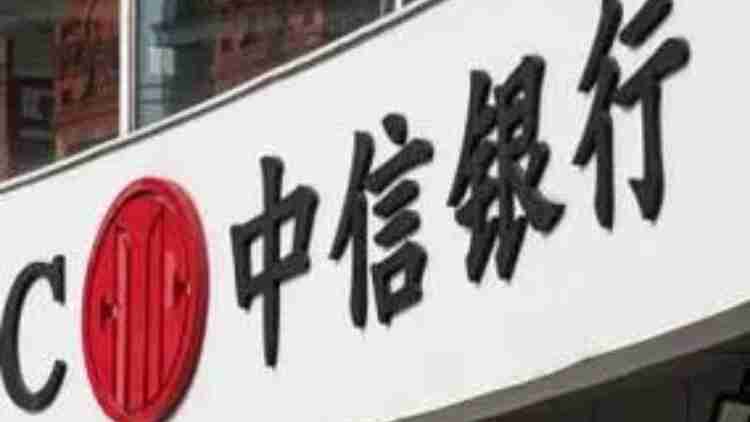 【財(cái)通AH】上市銀行分紅大手筆