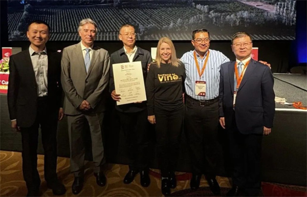 山東煙臺(tái)獲評(píng)「全球新興最具潛力優(yōu)質(zhì)葡萄酒旅遊目的地」