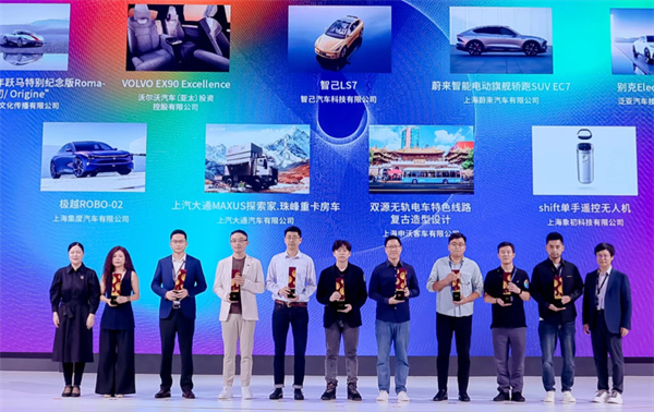 200萬獎金等你拿！「上海設(shè)計100+」全球競賽徵集中