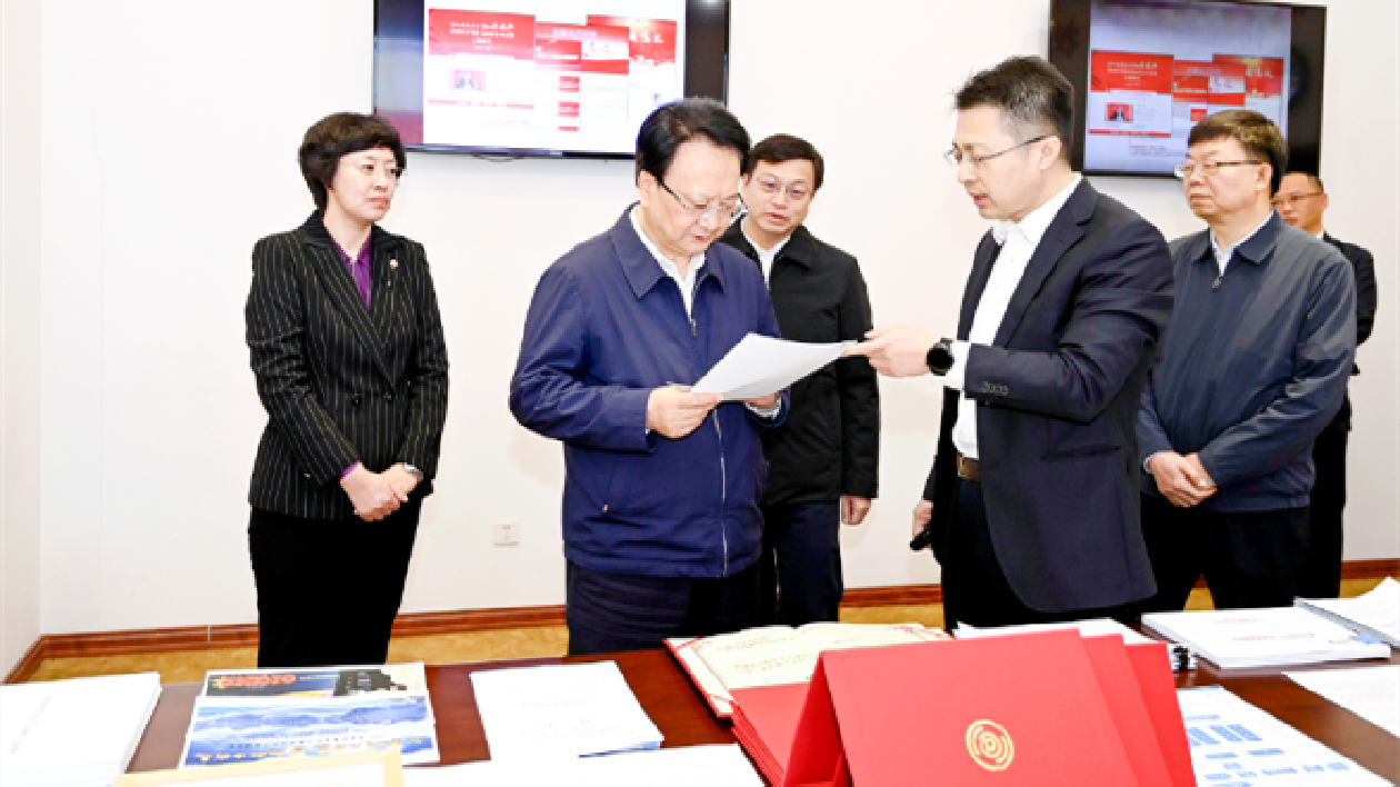 景俊?？隙质∥W(wǎng)信辦主題宣傳活動(dòng)弘揚(yáng)正能量