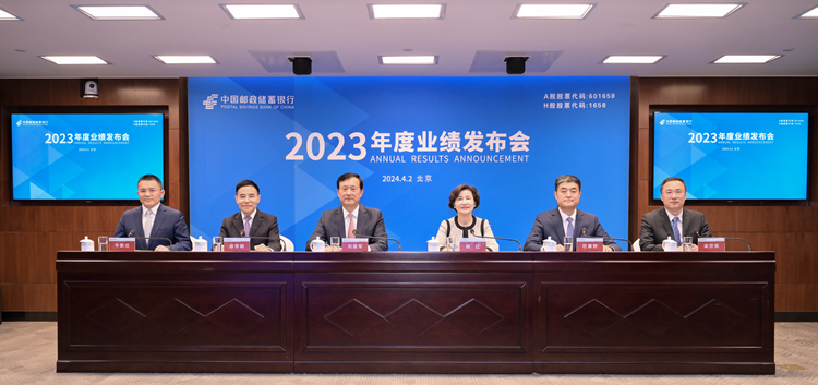 郵儲(chǔ)劉建軍：五大差異化增長極 信貸佔(zhàn)比超六成