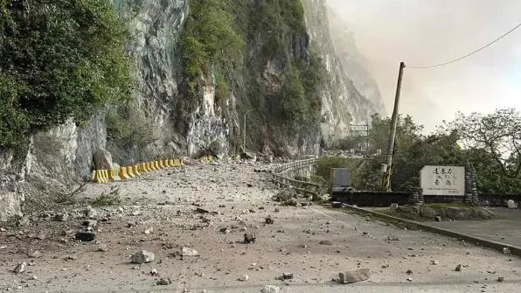 追蹤報(bào)道 | 臺灣花蓮地震已致2死50餘傷 並引發(fā)局地海嘯！