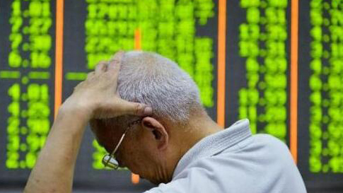 【A股午評(píng)】滬指跌0.24% 黃金等周期股逆勢(shì)活躍