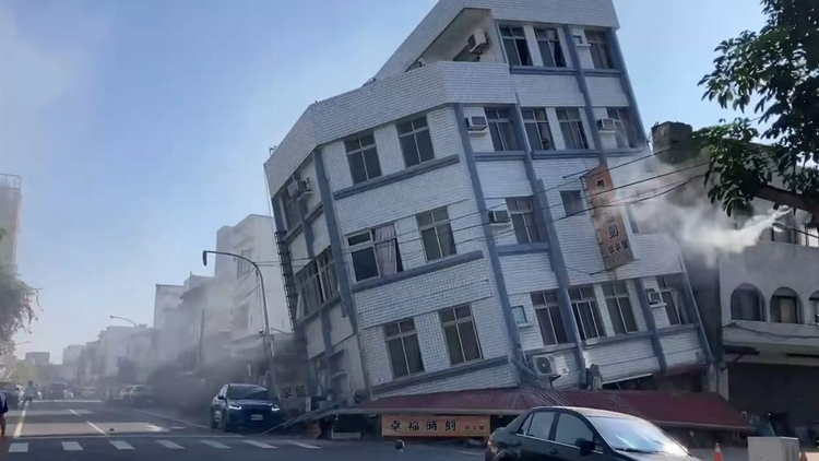 追蹤報道 | 25年來最大規(guī)模地震！臺灣花蓮7.3級強(qiáng)震已致7死逾700傷