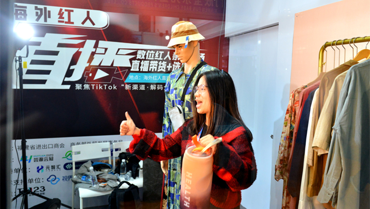 突出直播帶貨、微短劇等領(lǐng)域價(jià)格監(jiān)管   粵市監(jiān)局部署「清網(wǎng)守護(hù)」專項(xiàng)行動(dòng)