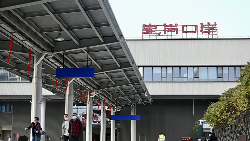 本港新增1宗麻疹輸入個(gè)案 45歲漢潛伏期曾到印尼