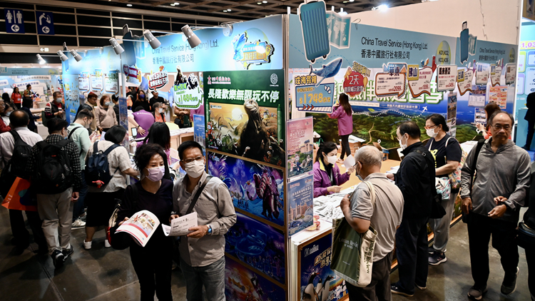 【港事講場(chǎng)】加強(qiáng)籌劃地區(qū)經(jīng)濟(jì) 助力吸客振消費(fèi)