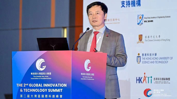 嶺大校長秦泗釗：高等教育領(lǐng)導(dǎo)者要思考人工智能時(shí)代的教育模式