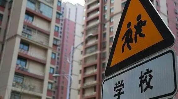 深圳多區(qū)發(fā)布2025秋季義務(wù)教育積分入學(xué)提醒