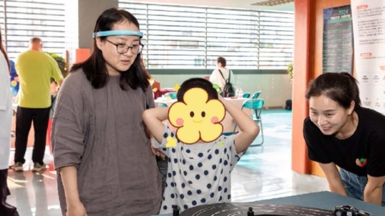 孤獨(dú)癥日關(guān)注星星的孩子  深圳南山殘聯(lián)舉辦十大公益活動