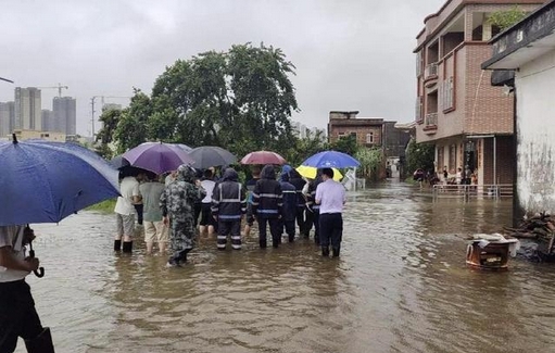 廣東省防汛防旱防風(fēng)總指揮部啟動(dòng)防汛Ⅳ級(jí)應(yīng)急響應(yīng)