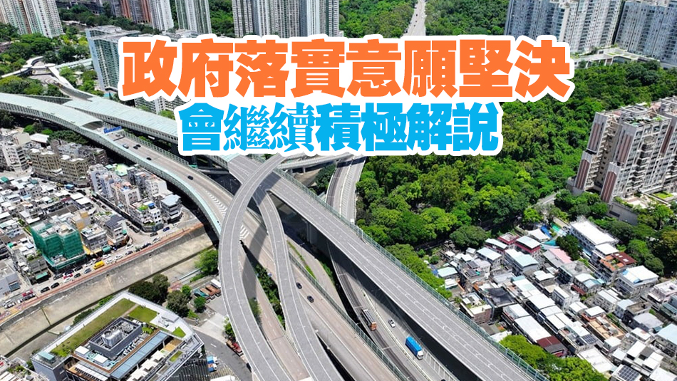 林世雄：沙田T4主幹路工程撥款申請(qǐng)文件經(jīng)潤(rùn)飾後短時(shí)間再交財(cái)會(huì)