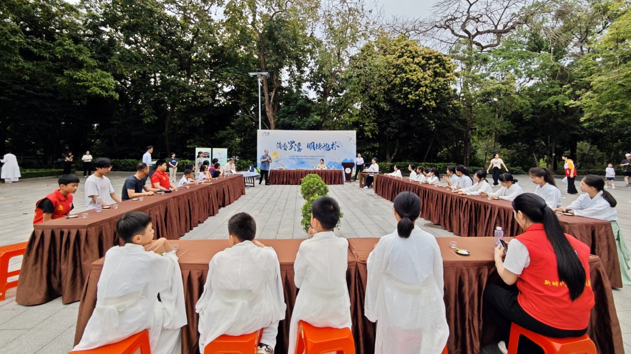 有片∣博羅羅浮山景區(qū)舉辦「清香羅浮，明德抱樸」系列專題活動