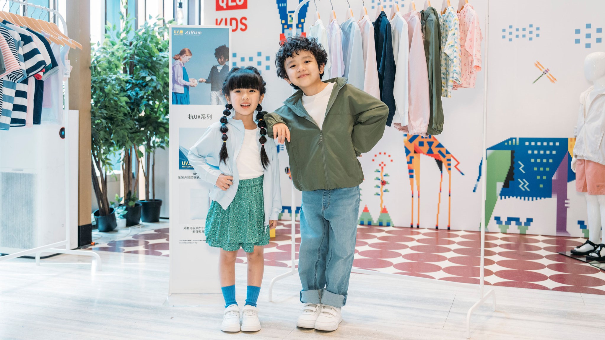 【購(gòu)物】爸媽必入手！助小朋友度過(guò)清爽炎夏