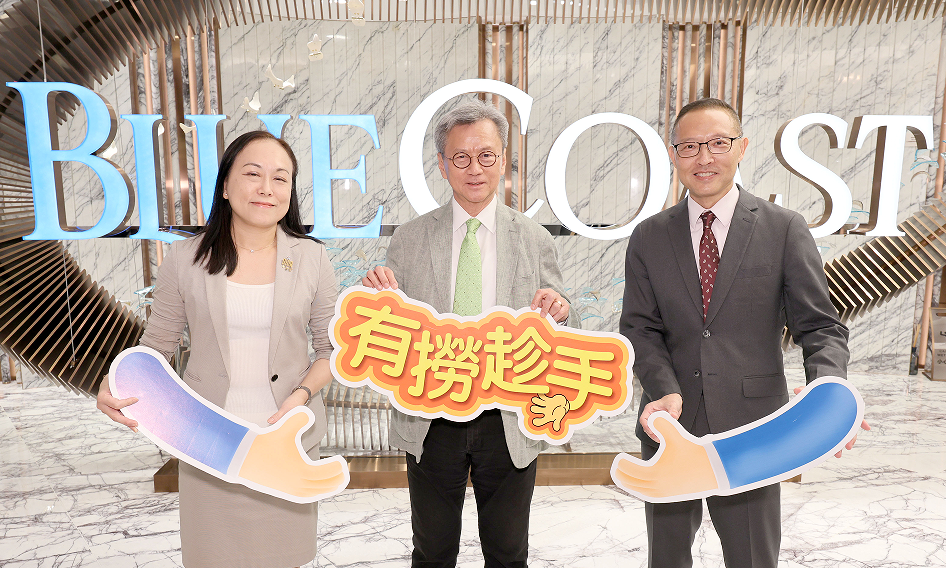 Blue Coast截收超額65倍 歷來(lái)首輪收票第三勁新盤(pán)