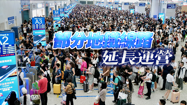 返程必看！深圳火車站、機(jī)場換乘地鐵指南戳這裏→