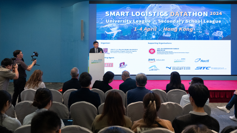 35小時(shí)馬拉松開發(fā)智慧物流創(chuàng)新方案 林世雄冀更多生力軍加入物流業(yè)