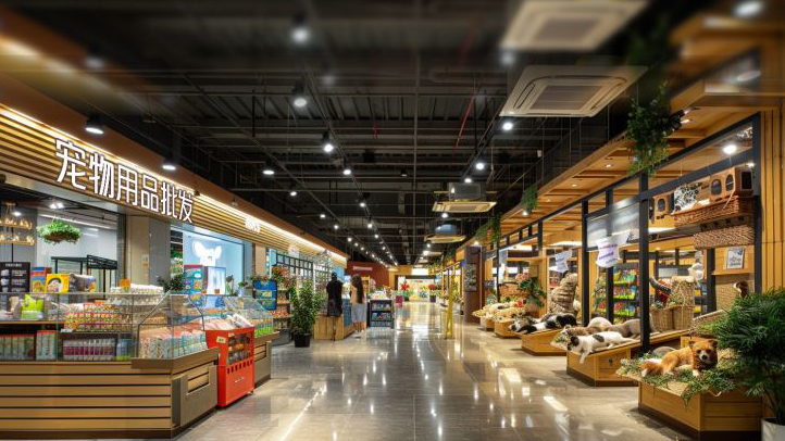 聚焦寵物經(jīng)濟 深圳羅湖發(fā)布支持寵物經(jīng)濟集聚發(fā)展若干措施