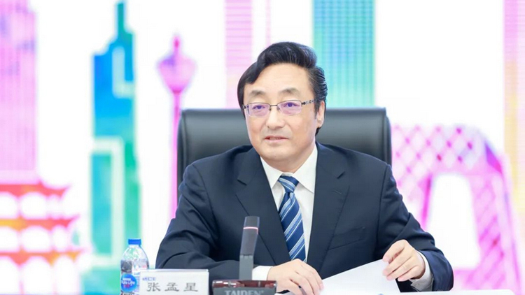 退休5個(gè)月後 中國(guó)中冶原總裁張孟星被查