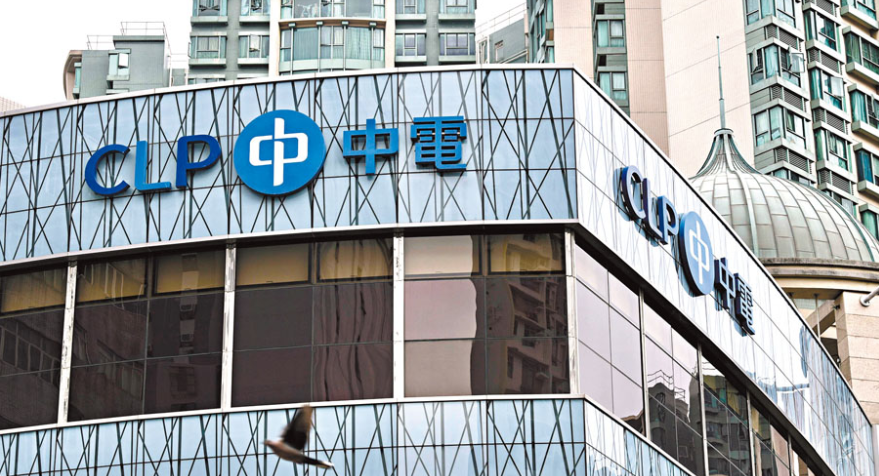 【商報(bào)時(shí)評(píng)】供電不穩(wěn)市民怨 懲罰制度須立威