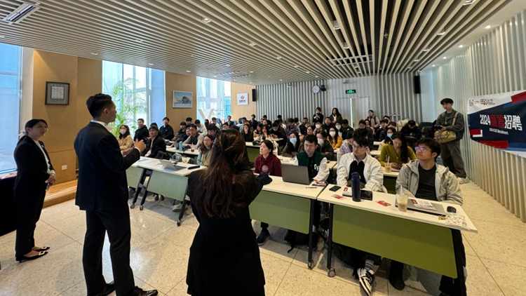 廉署上月到清華復旦舉辦招聘宣傳講座 招聘內(nèi)地港生