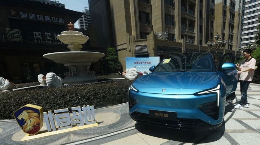 恒大汽車引入戰(zhàn)投計(jì)劃正式觸礁 股價(jià)曾插24%