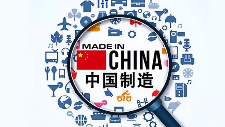 瑞士媒體：西方對華科技禁令不是正確的應(yīng)對方式