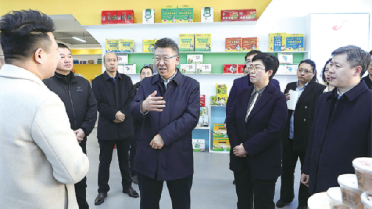 四平市委書記王相民：加快發(fā)展電商直播，打造經(jīng)濟(jì)新增長極