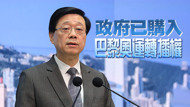 李家超：香港盛事帶來(lái)人氣及財(cái)氣 旅客接待能力進(jìn)一步提高