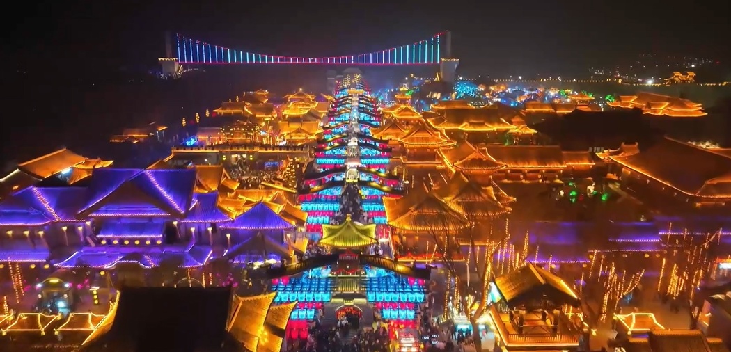 【視聽山東 】文旅融合繪就詩和遠(yuǎn)方