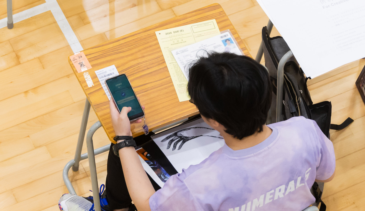 DSE開考丨考生須用「報到易」簽到 考評局：整體運(yùn)作順暢