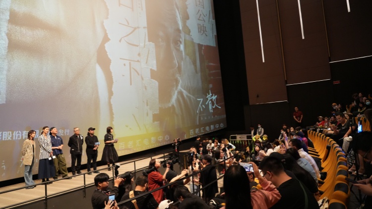 有片｜老戲骨姜大衛(wèi)現(xiàn)場(chǎng)被問(wèn)懵？ 鬼馬林保怡連忙幫解釋