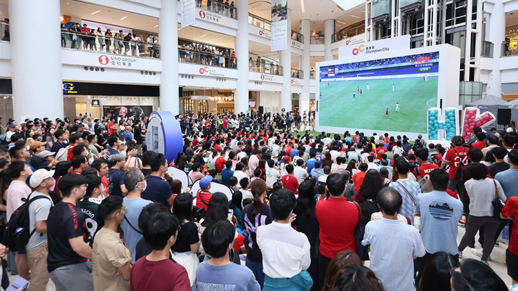 信和集團(tuán)歡迎政府購(gòu)買巴黎奧運(yùn)轉(zhuǎn)播權(quán) 旗下4大商場(chǎng)將直播賽事全力撐港隊(duì)