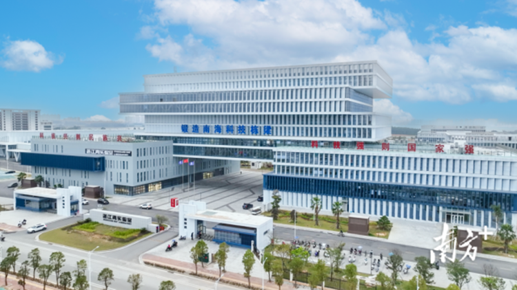 解鎖海洋奧秘 湛江這處大寶藏不容錯過！