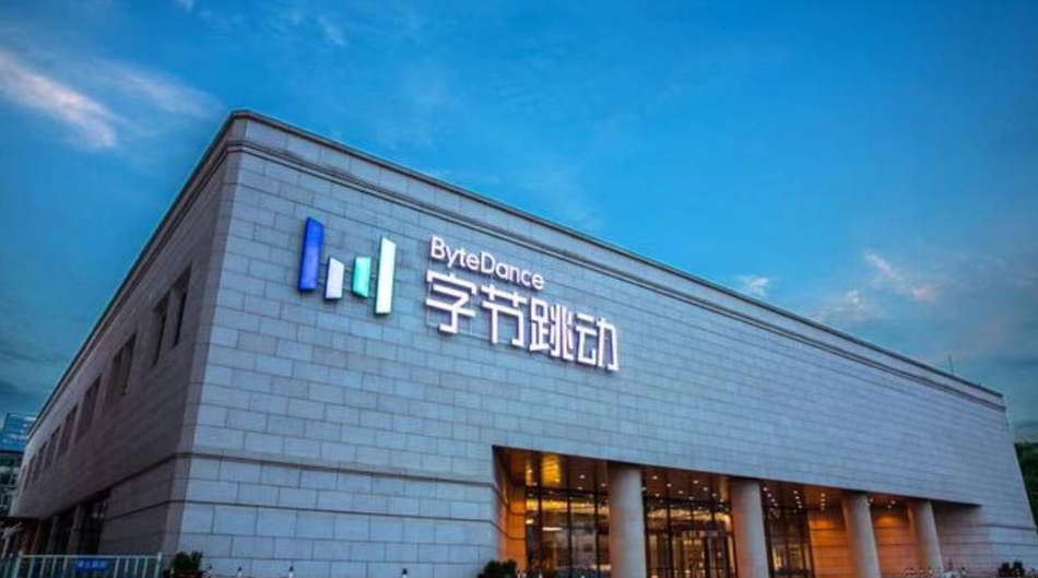 彭博：字節(jié)跳動去年利潤勁升6成  高達(dá)400億美元