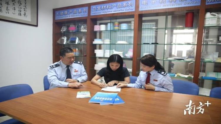 江門(mén)落實(shí)精細(xì)化跨境稅收服務(wù) 護(hù)航企業(yè)大步「走出去」
