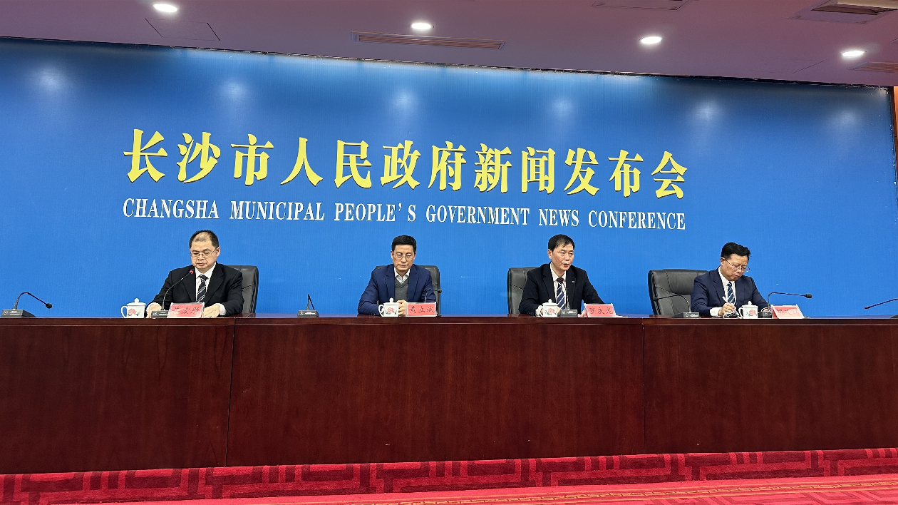 2024湖南車展4月30日開展！優(yōu)惠力度持續(xù)加碼